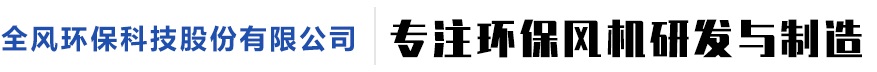多米（廣東）智能裝備有限公司