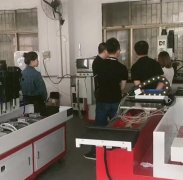 什么是CNC加工？