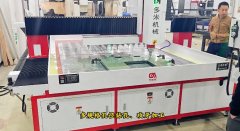 怎樣選擇一臺高品質(zhì)的數(shù)控鉆孔機？